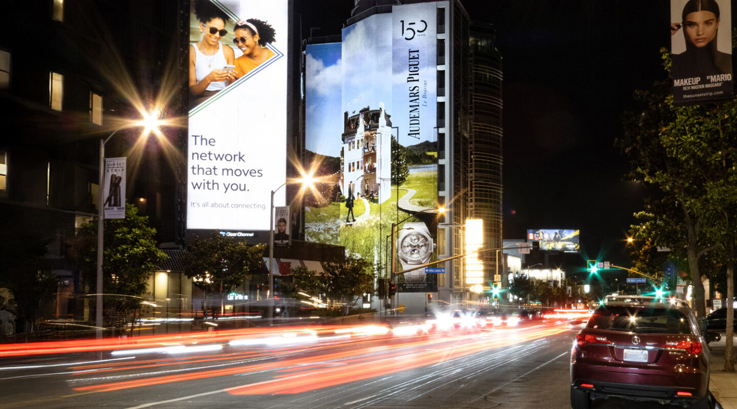 LAX Audemars-Piguet at night