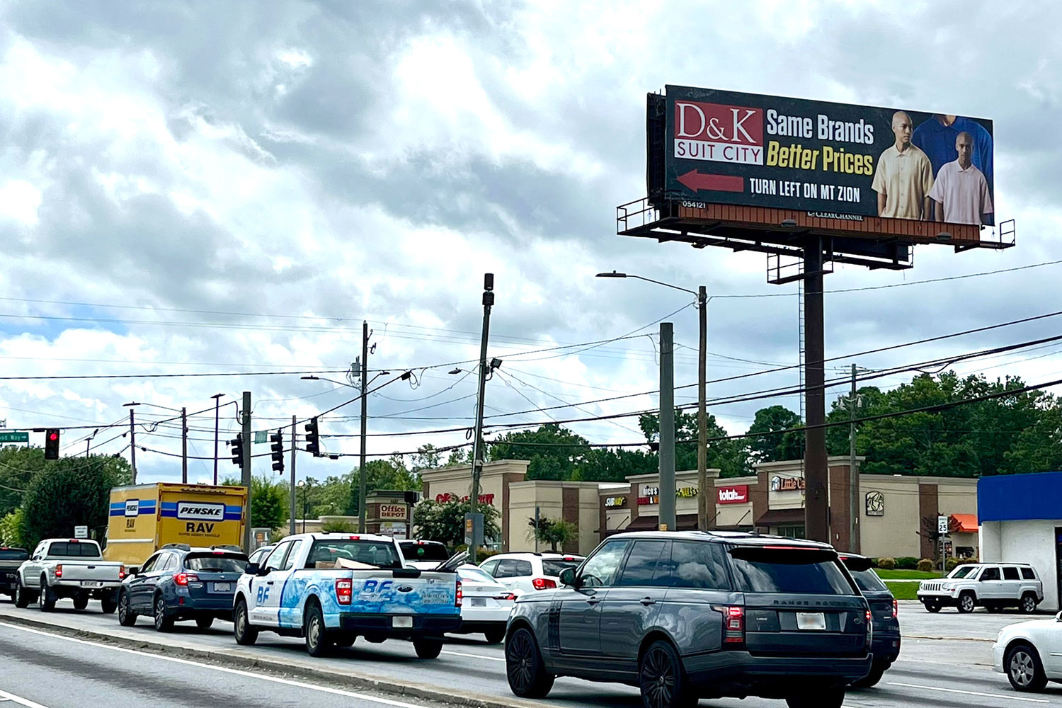 Atlanta Billboard Campaign for DK Suit City LLC
