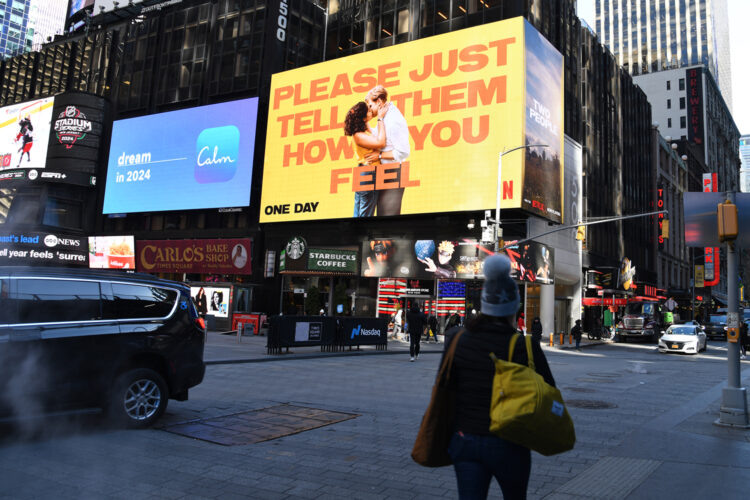 Netflix One Day Valentine's Day in NYC
